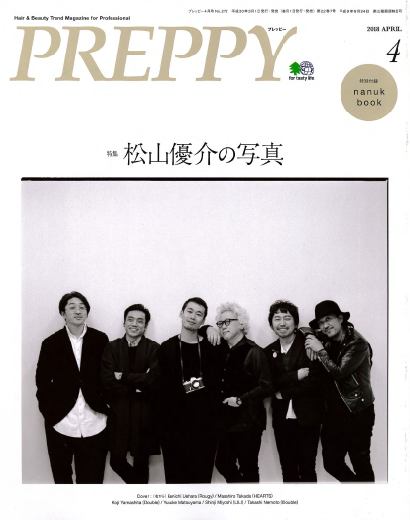 おしゃれヘアカタログ